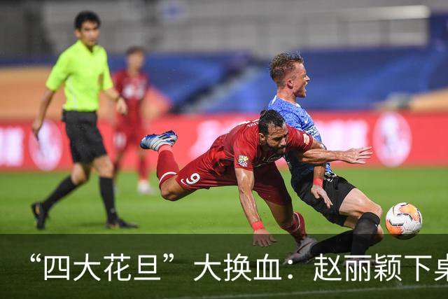 “四大花旦”大换血：赵丽颖下桌，杨紫稳坐主桌，榜首实至名归