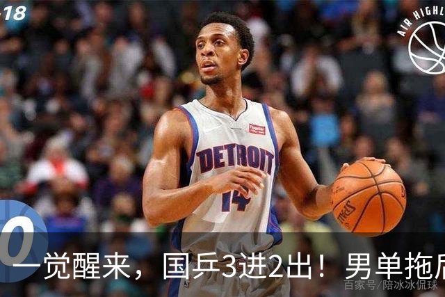一觉醒来，国乒3进2出！男单拖后腿，陈幸同3-1脱险，携王艺迪进8强！