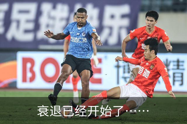 衰退已经开始了……